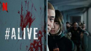 Photo Courtesy of Netflix.