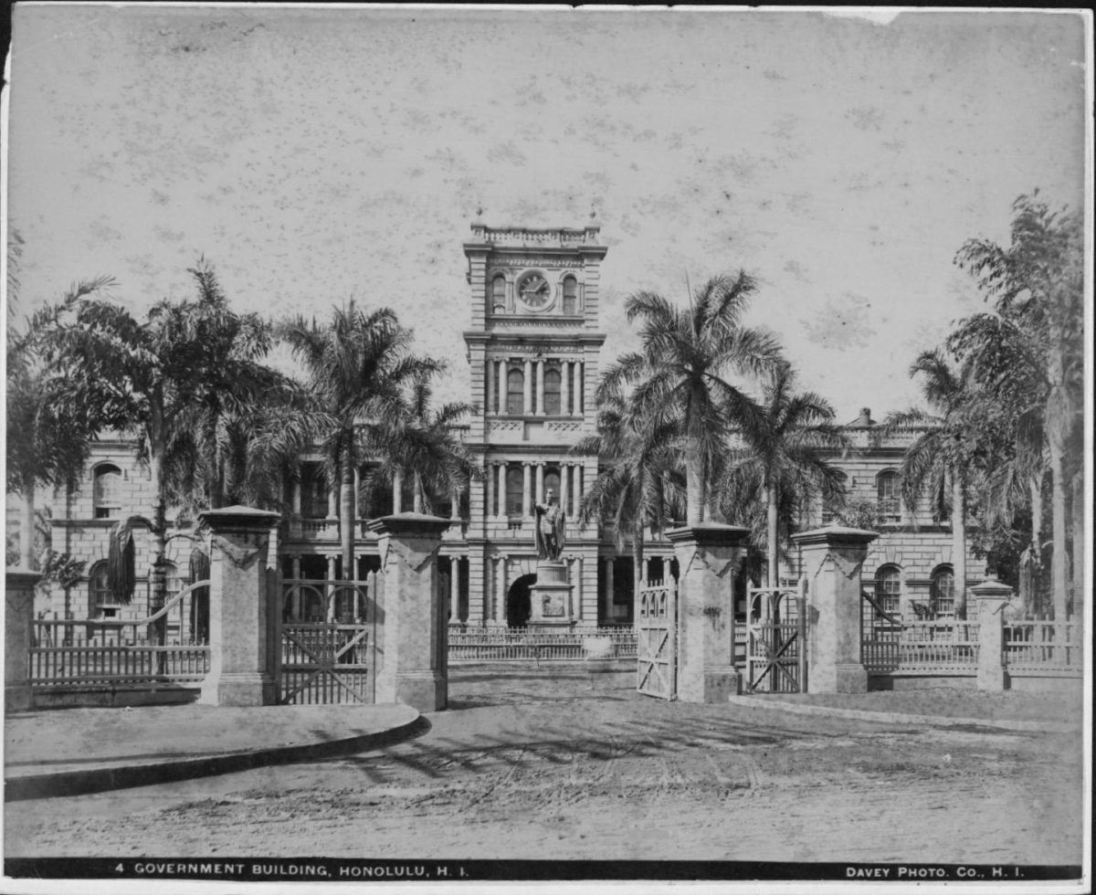 Archival photo of Ali'iolani Hale, taken from Digital Archives of Hawai'i 